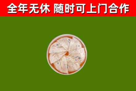 龙门县回收燕窝价格